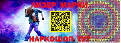 прущие грибы Кумертау
