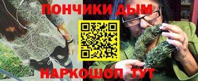 амф Беслан