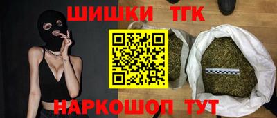 молекула духа Берёзовский