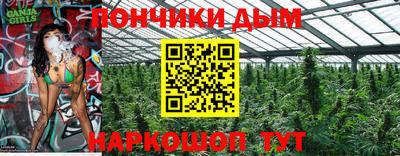 амф Беслан