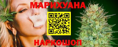 молекула духа Берёзовский