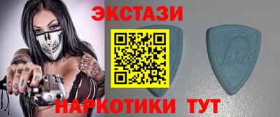 молекула духа Берёзовский