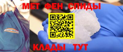 молекула духа Берёзовский