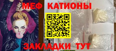 молекула духа Берёзовский